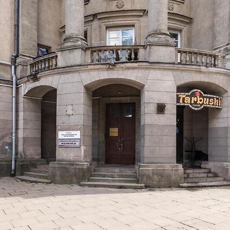 Mini Studio Vilnius Centre Екстер'єр фото